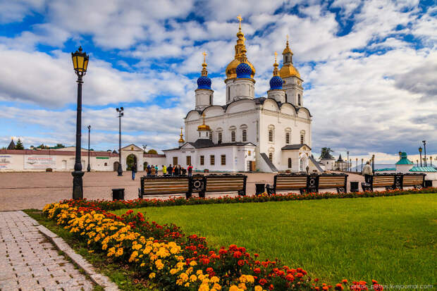 Софийский собор