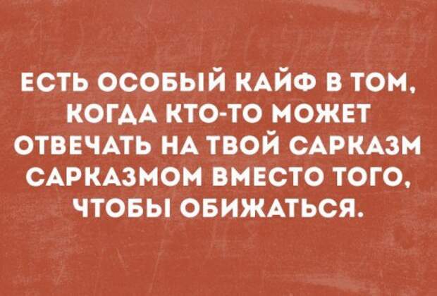 00Ee7fgeXgALksO (538x365, 43Kb)