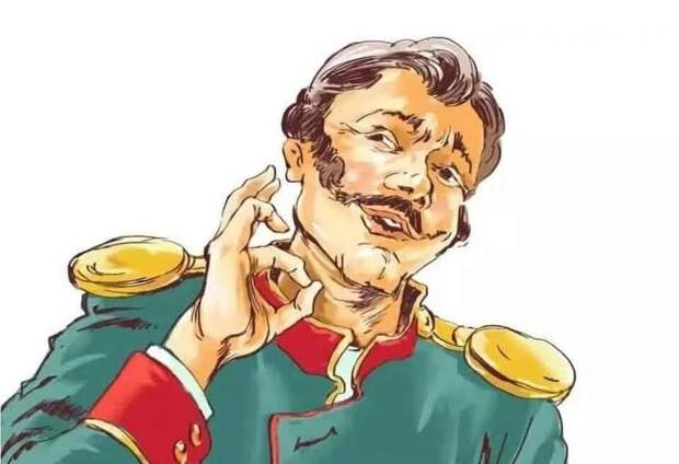 Характерный знак — щелчок пальцами по горлу — пришел к нам из 1830 года.