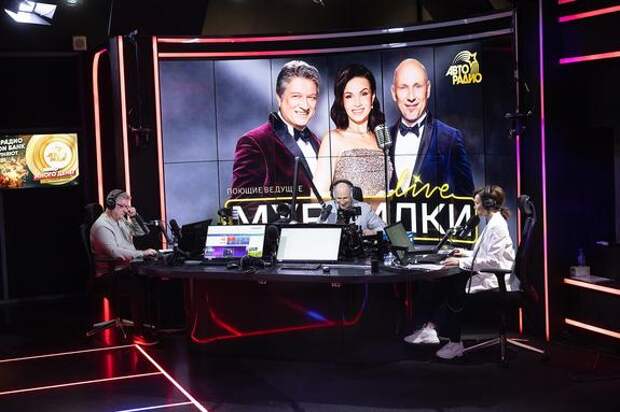 С новосельем, «Авторадио»!