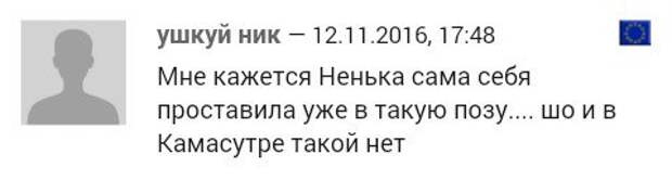 CxGqstyXcAEdnLK.jpg