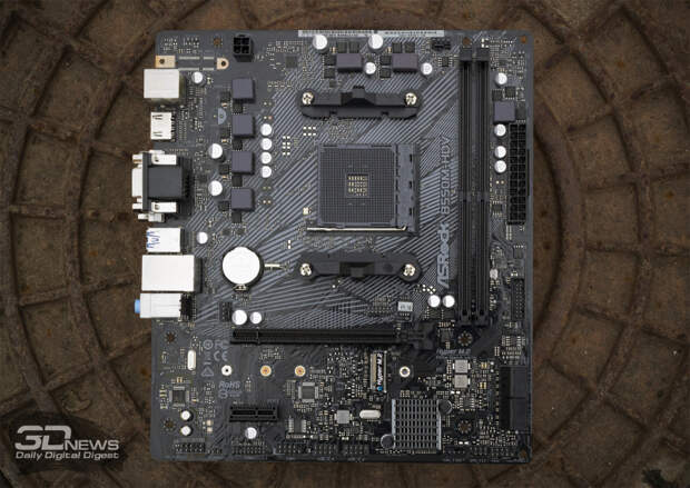 ASRock B550M-HDV