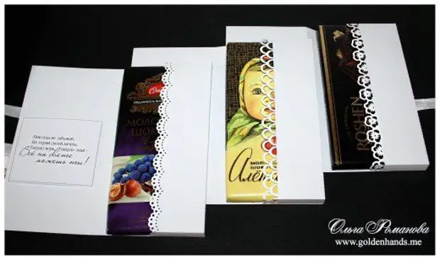 Конверты из бумаги - 48 идей