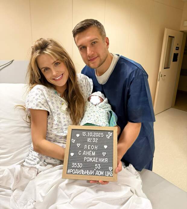 «Было ощущение, что я нахожусь на космической станции»: Анатолий Руденко о рождении сына