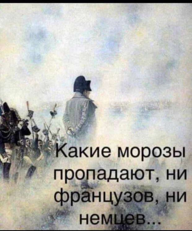 Грузинский депутат: Почему лидеры ЕС захотели разговора с Путиным?