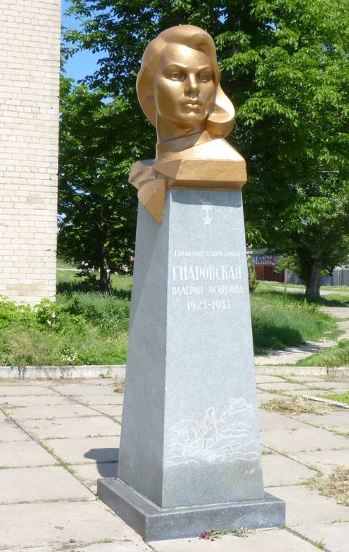 Подвиг санинструктора Валерии Гнаровской (1943 г.)
