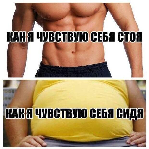 Смешные картинки с надписями прикол, юмор