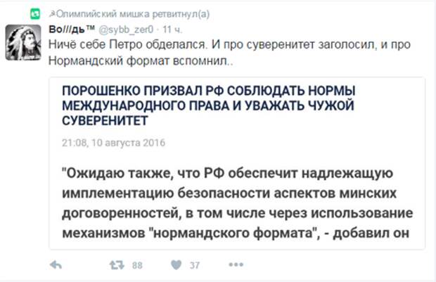 30baa422037a.png