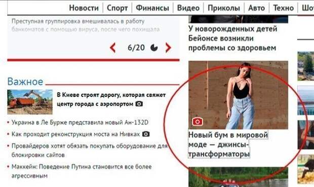 www.vsyako.net