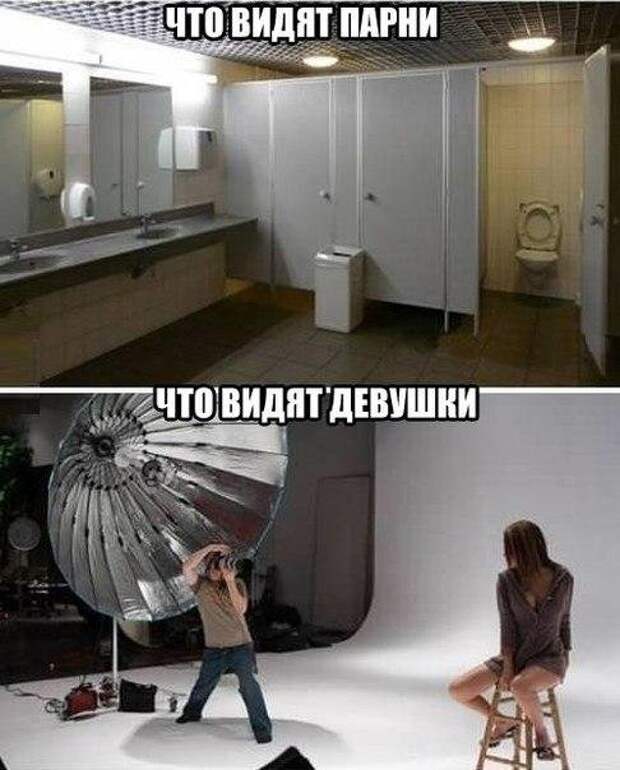 Прикольные фотомемы в новом сборнике (24 шт)