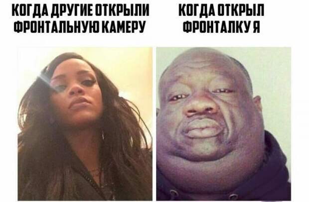 Нестандартный юмор :)
