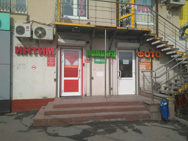 pixmafia.com интересные фото на pixmafia.com