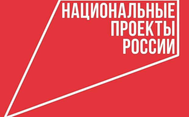 Три новых предприятия Мордовии присоединились к федеральному проекту «Производительность труда» Три новых предприятия Мордовии присоединились к федеральному проекту «Производительность труда»