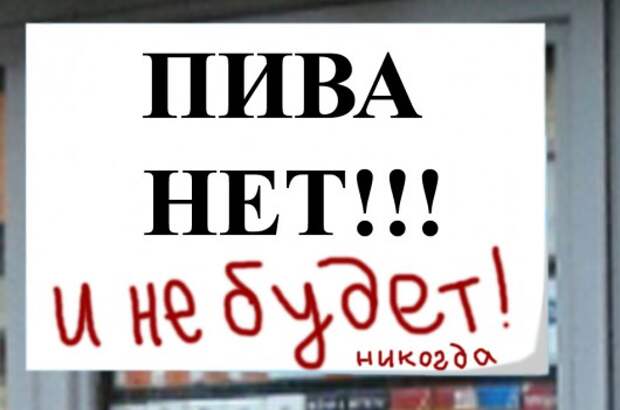 О, Ксюша опять недовольна? Вот мне тут на Дзене попалось ее мнение. А как без Ксюшиного мнения, скажите мне? Без него никак, оно у Собчак есть буквально по всем направлениям.-2