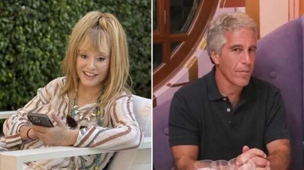 Что за светский раут? В связи с чем Пугачева засветилась в файлах Эпштейна