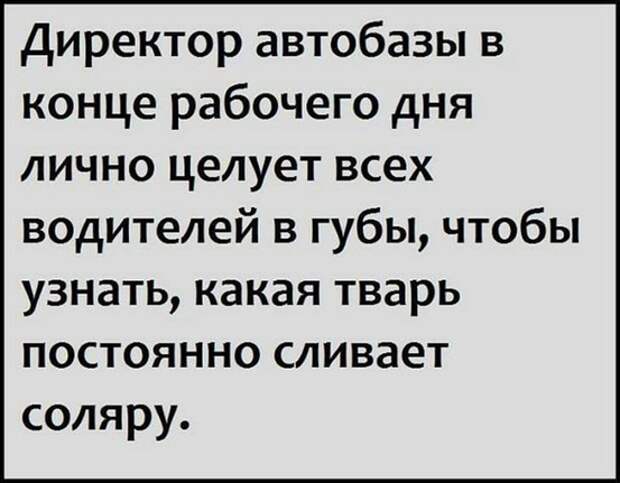 Самые смешные "Анекдоты от Отари"