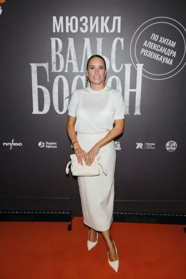 Мария Кравцова