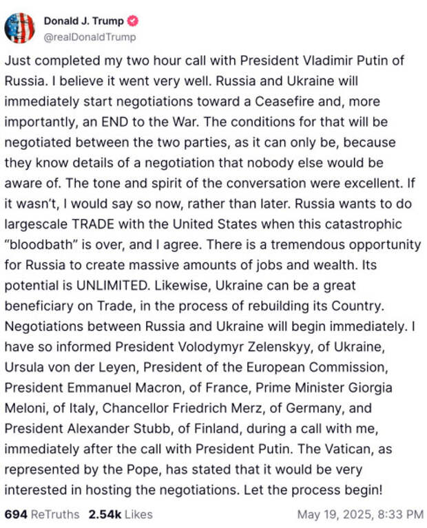telrazg-trump.jpg telrazg-trump.jpg