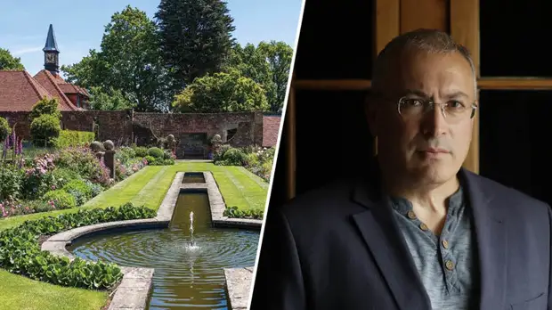 «Маскировка собственности»: британская усадьба Ходорковского за £6 млн отдана в залог швейцарскому банку