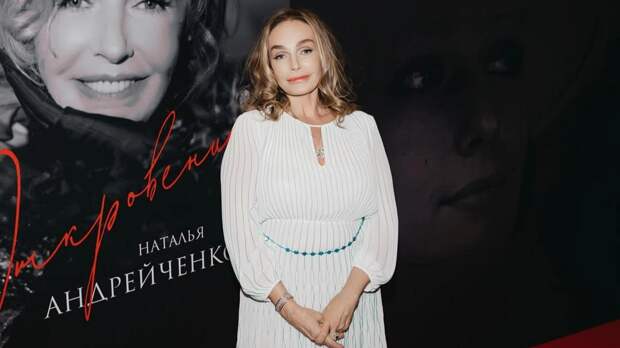 Наталья Андрейченко раскритиковала голливудскую «Мэри Поппинс»: «Смотришь в глаза актёров — а там пустота»