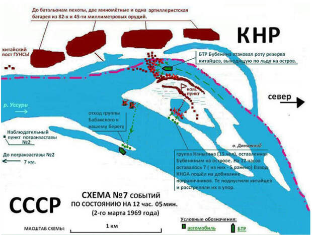 Даманский полуостров карта