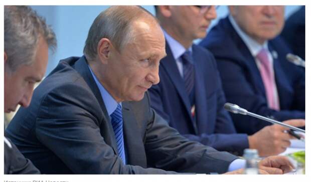 Путин объяснил, чем уникальна угроза Байдена совершить кибератаку на Россию