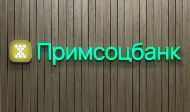 Акция «Золотой кэшбэк»: подарок для инвесторов в драгметаллы