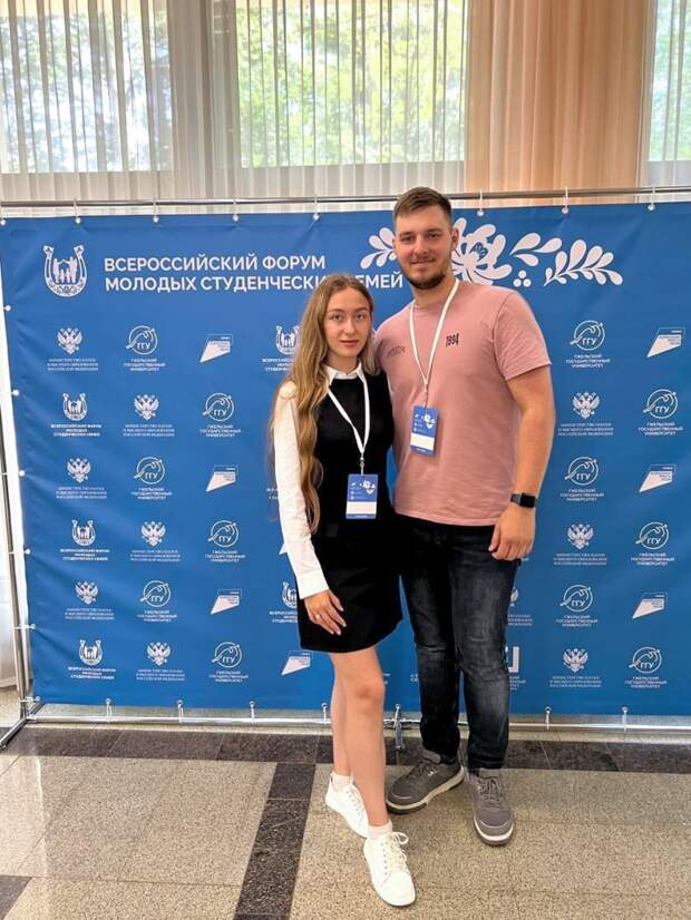 Семья Кечемайкиных представила мордовские традиции на Всероссийском форуме студенческих семей Семья Кечемайкиных представила мордовские традиции на Всероссийском форуме студенческих семей