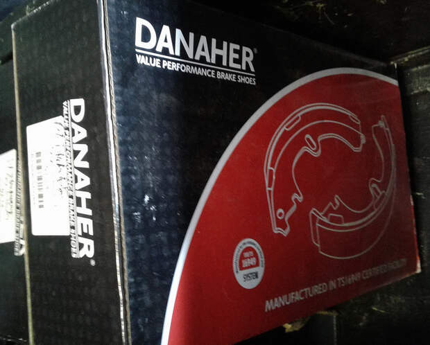 DaNaher прикол, смехуёчки, школота веселится, юмор