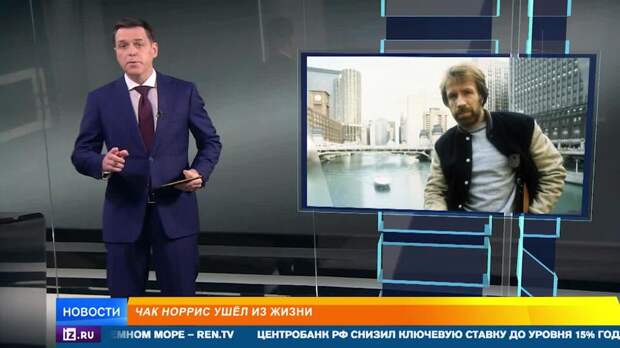 Некролог боится своего героя: каким мы запомним Чака Норриса