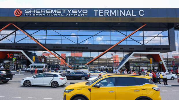 Шереметьево принимает и отправляет рейсы по согласованию