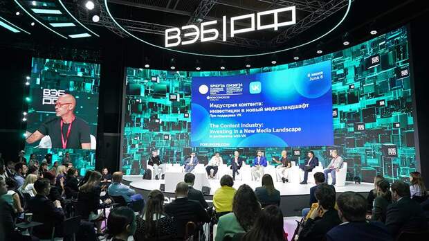Участники ПМЭФ обсудили изменения производства контента в РФ за последние годы