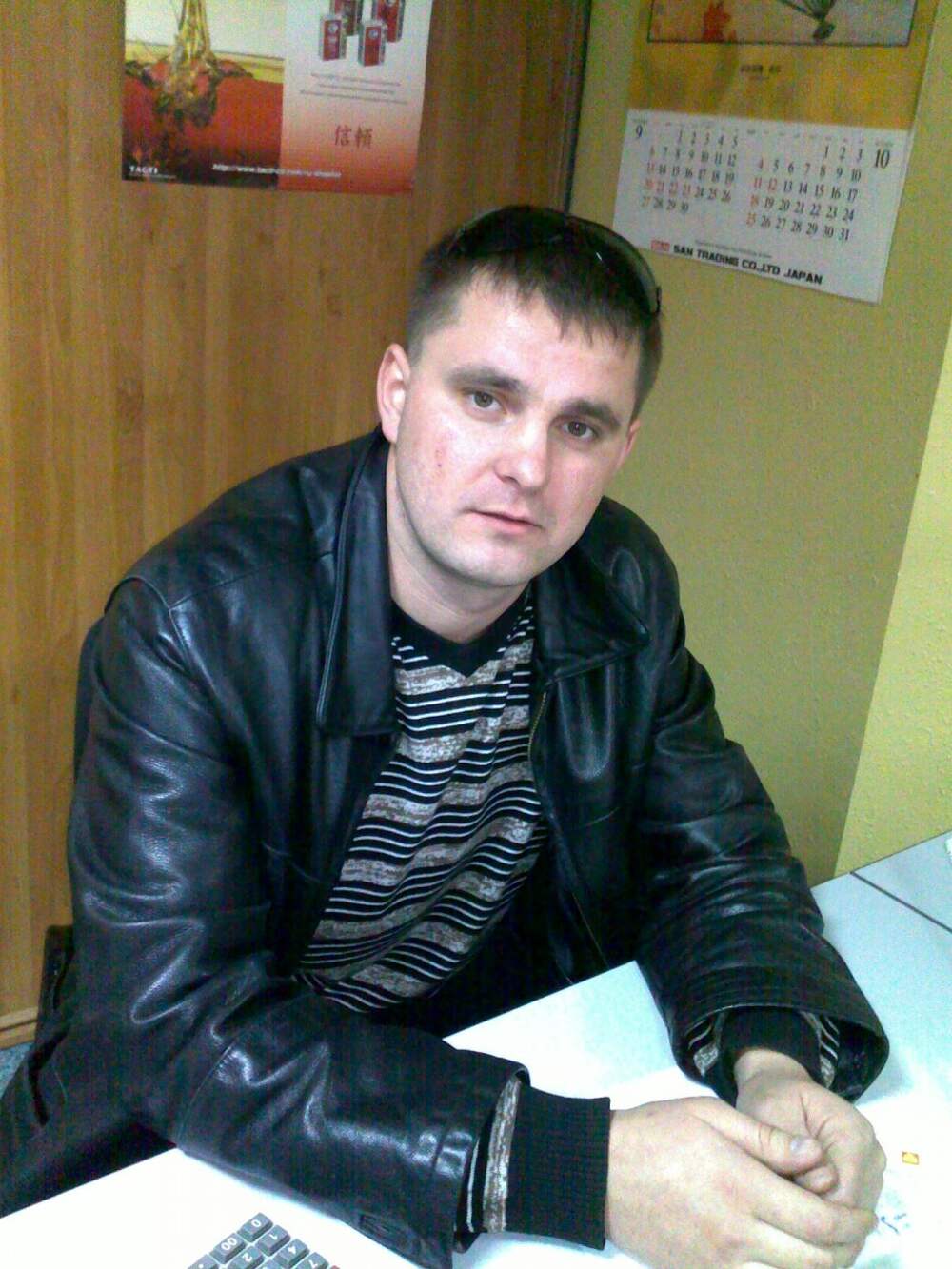 Олег синкевич