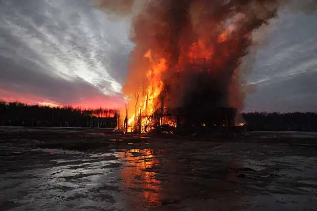 Она сгорела