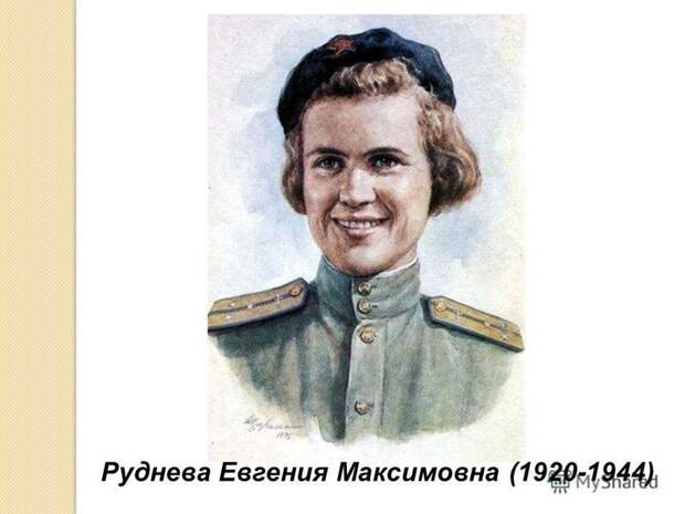 Предыдущий пост СССР, война, герой советского союза, история, факты