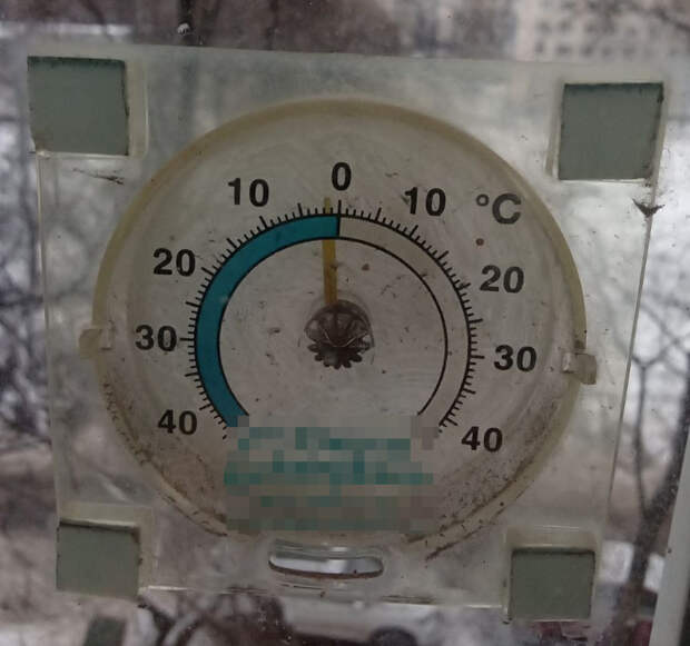 На выходных в Петербурге немного потеплеет