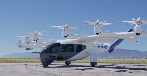 Производитель воздушных такси Archer Aviation получил разрешение FAA на запуск коммерческих услуг