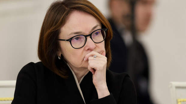 Набиуллина оценила влияние «эффекта Долиной» на рынок жилья