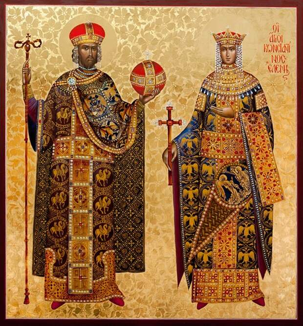 3 июня: Память равноапостольных Константина и Елены.