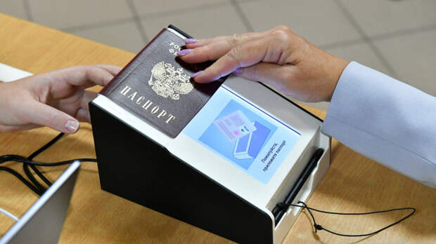 Электронное голосование стоит дороже обычного, но не триллион рублей, заявили в ЦИК РФ