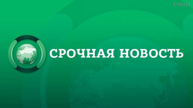 Путин сообщил о запуске в оборот четвертой российской вакцины от COVID-19