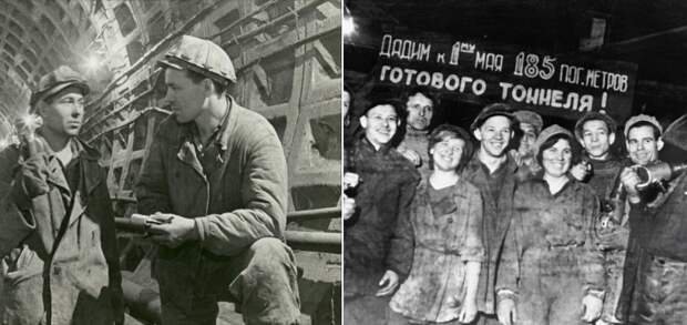 Первые лимитчики-метростроевцы. Первые лимитчики-метростроевцы.