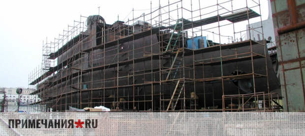 Гендиректор севастопольского судоремонтного предприятия обвиняется в мошенничестве