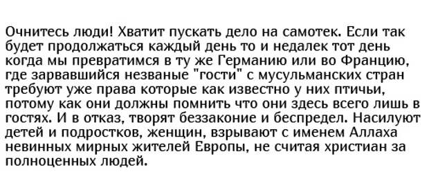 www.vsyako.net