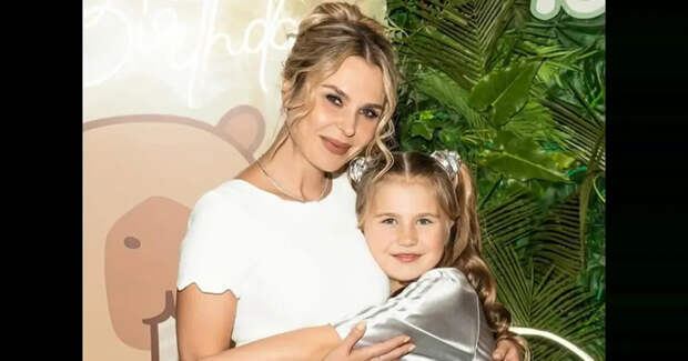 Пелагея отметила день рождения дочери, из-за которой судилась с бывшим мужем