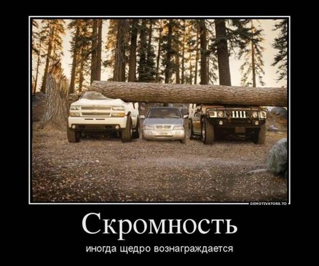 Записки колымчанина П37