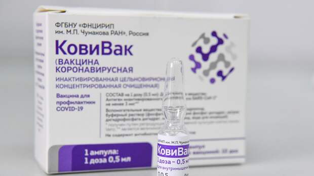 Проценко заявил, что участвовал в исследовании вакцины 