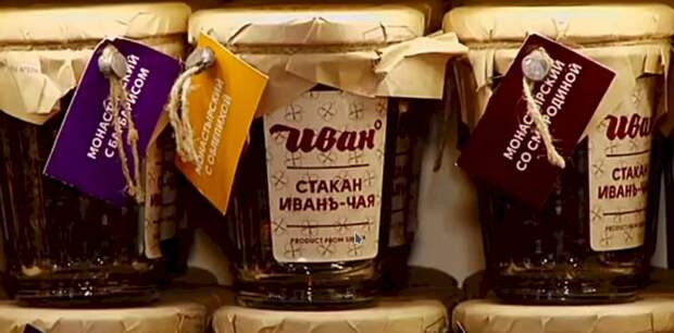 Алтайские производители иван-чая готовы вдвое увеличить выпуск, чтобы заменить «Кока-Колу»