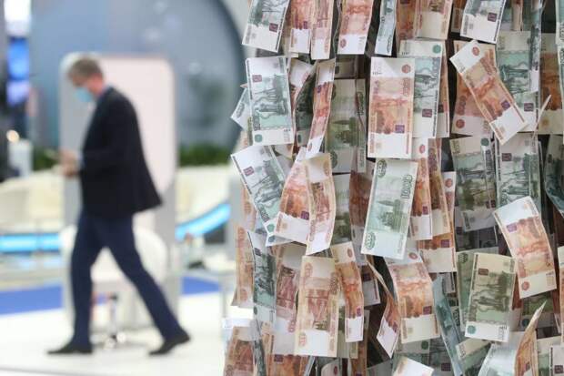 Банк России прогнозирует быструю трансформацию российской экономики
