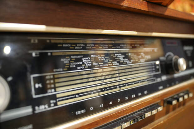 Радиостанция «Судного дня» передала новые слова: «Тележка» и «Деликатный»